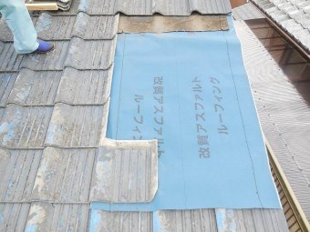 仮復旧201706201