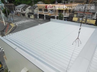 何という事でしょう、感動の屋根