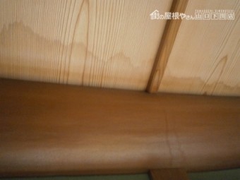 20117.12.10 雨漏り 2
