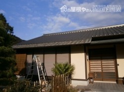 2017.12.30 屋根工事 23